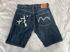 EVISU エビスジーンズ Lot2000 No.2 ハーフパンツ（オーダー）のサムネイル