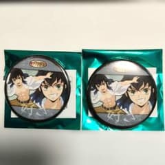 鬼滅の刃 嘴平伊之助 キメツ学園 好き 缶バッジ - メルカリ
