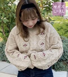 apres jour アプレジュール 花刺繍ニットのサムネイル