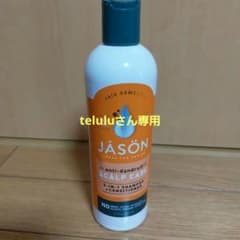 JÄSÖN スカルプケア 2-in-1 シャンプー・コンディショナーのサムネイル