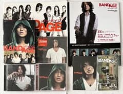 m19736633624_1.jpg?1722118737