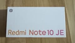 Redmi Xiaomi Redmi Note 10 AU版 64GB JEのサムネイル