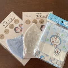 布マスク　子供用大人用　ドラえもん3枚セットのサムネイル