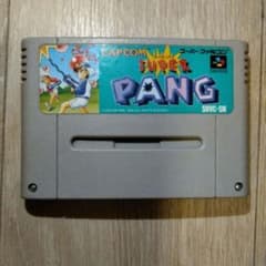 スーパーファミコン ソフト SUPER PANG【動作確認済み】のサムネイル