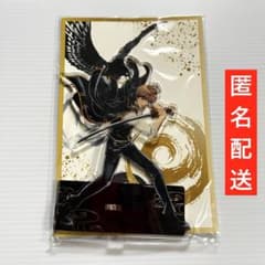 銀魂 沖田総悟 ナンジャタウン 2019 限定 影うつし アクリルスタンド 公式 銀魂 沖田総悟 ナンジャタウン 2019 限定 影うつし アクリルスタンド