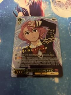 m19737931653_1.jpg?1756135432