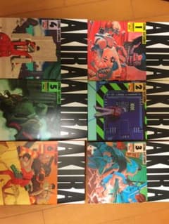 AKIRA 全巻のサムネイル