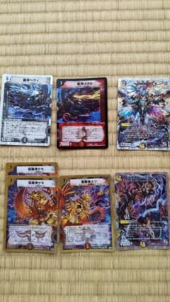 デュエルマスターズ ゴッドのサムネイル