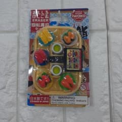 IWAKO おもしろ消しゴム 回転寿司 36のサムネイル
