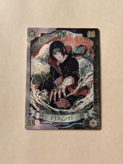 ナルトトレカ　NARUTO　うちはイタチ UR　ホログラム ナルトカード NARUTO うちはイタチ UR ホログラム - メルカリ