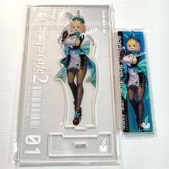 高峰ナダレ カフェ バニースーツプランニング アクリルスタンド