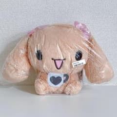 サンリオ シナモロール モカ big ぬいぐるみ カフェカラー - メルカリ