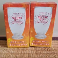 ネクターサワーオリジナルグラス 2個セットのサムネイル