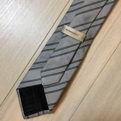しょう様専用ページのサムネイル