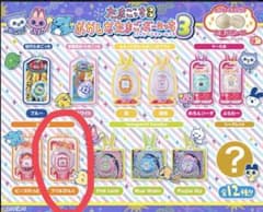 たまごっちおかしなたまごボーロっち キーホルダーのサムネイル