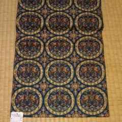【えり様専用】用八寸名古屋帯 青のサムネイル