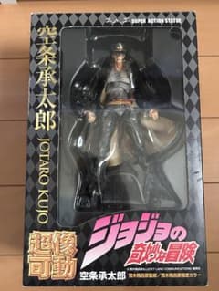 최종 가격 인하! 초상 가동 공조 승타로