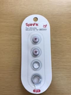 SpinFit CP100 Sサイズ　イヤーピース1セット（2個）のサムネイル