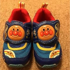 みち様専用ページのサムネイル