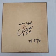 Chara キスマーク付き直筆サイン色紙のサムネイル