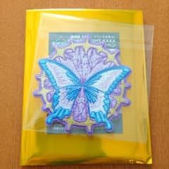 m19740933370_1.jpg?1750573036
