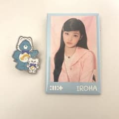 Care Bears ピンバッジ ILLIT イロハのサムネイル