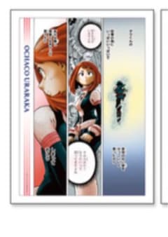 ヒロアカ 名シーンポスター お茶子のサムネイル