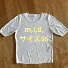 m,i,d, 半袖ニット サイズ36のサムネイル
