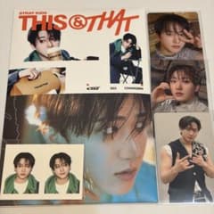straykids THIS&THAT &ver 참빈 hmv 라키드로