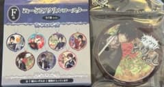 肥前忠広 ぬーどるアクリルコースター フリューくじ 刀剣乱舞 F賞のサムネイル