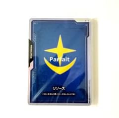 ガンダムカードゲーム FIRSTCOMBAT リソースカードセット 10枚セット