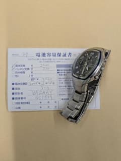 VAGARY クォーツ腕時計 ブルー (新品電池）のサムネイル