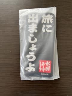 수요일 어때요 엔터테인먼트 복권 자석