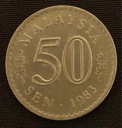 3487【マレーシア】50セン　大型　硬貨　コイン　古銭　50枚セット 1983年 マレーシア 50セント コイン 建物と星月デザイン - メルカリ