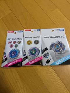 ベイブレードx cx17、cx18ランダムブースター　BX49ドランストライク ベイブレードx cx17、cx18ランダムブースター BX49ドランストライク