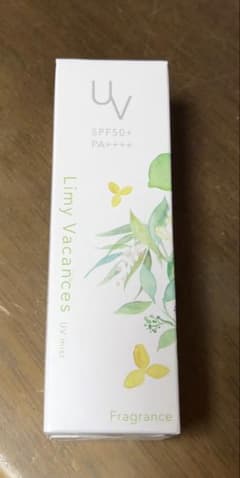 生活の木 ライミーバカンス UVミスト 45mLのサムネイル