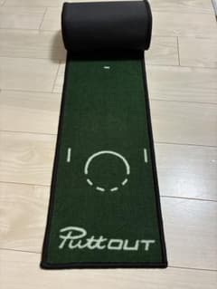 ゴルフ　パターマット　Puttout 240cm×25cmのサムネイル