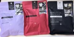 Dermalaser Quality First Pack Mask (3-piece set)