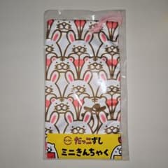 スシロー だっこずし ミニきんちゃくのサムネイル