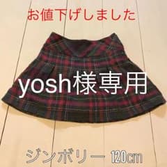GYMBOREE チェックスカート 女の子120㎝のサムネイル
