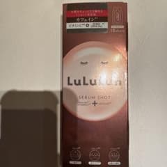 【新品未使用 未開封】LuLuLun セラムショットCA15包 美容液のサムネイル