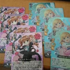 憧れの煌めきスピカ4枚空想委員ククリ4枚セットのサムネイル