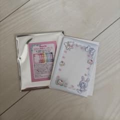 ナルミヤ硬質ケースのサムネイル