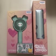 GIGO限定 TWICE LOVELYS ミナ ミブリー 3点セット - メルカリ