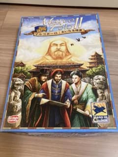 マルコポーロ　2 大いなる帰還　日本語版　ボードゲームのサムネイル