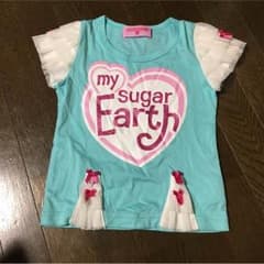 アースマジック❤︎のサムネイル