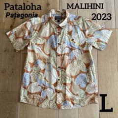 ★パタゴニア★パタロハ★アロハシャツ★2023★L★マリヒニ★リーフ柄★オレンジ ☆パタゴニア☆パタロハ☆アロハシャツ☆2023☆L☆マリヒニ☆リーフ柄