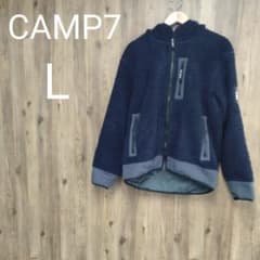 CAMP7 캠프 세븐 남성 보어 플리스 재킷 네이비 L 사이즈