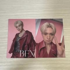 八木勇征 BFX トレカ セット③ - メルカリ