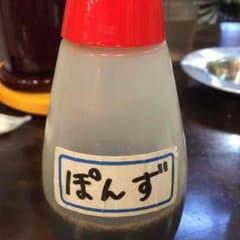 CBR様 専用のサムネイル